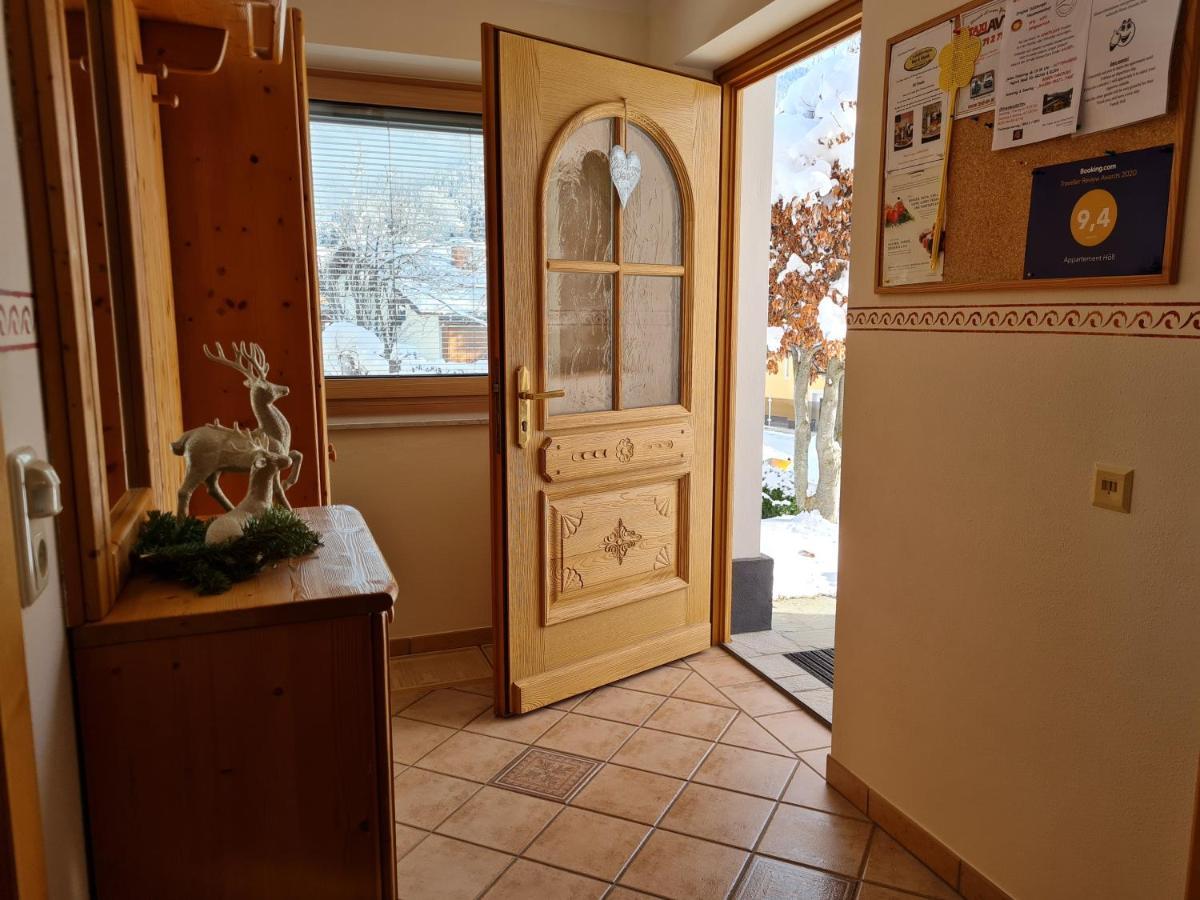 Appartement Hoell ヴァークライン エクステリア 写真